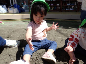 ～1歳児　ちゅうりっぷ組の様子～